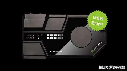 2021抖音聲卡十大品牌排行榜