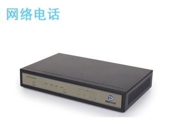 圖 企業網絡電話,自動外呼 詳細通話錄音 武漢辦公用品